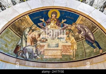 Ikone an den Bogenstoren im Kloster Ostrog, Montenegro Stockfoto