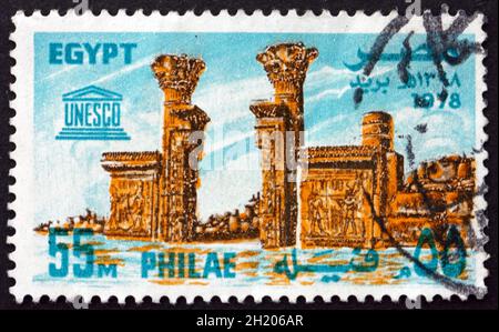 ÄGYPTEN - UM 1978: Eine in Ägypten gedruckte Briefmarke zeigt den Tempel in Biga, um 1978 Stockfoto