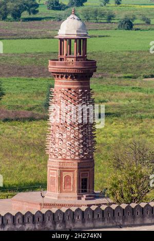 Hiran Minar in der antiken Stadt Fatehpur Sikri, Bundesstaat Uttar Pradesh, Indien Stockfoto