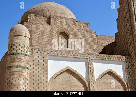 Mohammed Amin Inak Madrasah, Itchan Kala, Ichan-Qаl’а, Chiwa, Xorazm Region, Usbekistan, Zentralasien Stockfoto