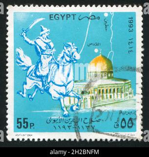 ÄGYPTEN - UM 1993: Briefmarke gedruckt von Ägypten, zeigt mittelalterlichen Krieger, Felsendom, um 1993 Stockfoto
