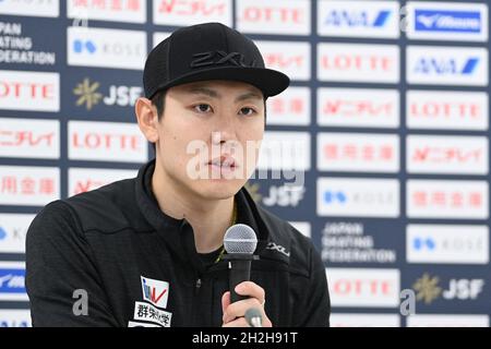 Nagano, Japan. Kredit: MATSUO. Oktober 2021. Tatsuya Shinhama Speed Skating : die 28. All Japan Speed Skating Single Distance Championships Pressekonferenz auf der M-Wave in Nagano, Japan. Kredit: MATSUO .K/AFLO SPORT/Alamy Live Nachrichten Stockfoto