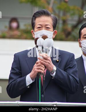 Die Komeito-Parteiführerin Natsuo Yamaguchi hält am 19. Oktober 2021 eine Wahlkampfrede für die Parlamentswahlen in Kawasaki, Präfektur Kanagawa, Japan. Stockfoto