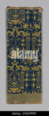 Sutra Cover, China, Ming-Dynastie (1368-1644), c. 1590er. Stockfoto