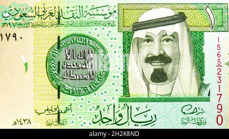 1 Riyal-Banknote, Bank of Saudi Arabia, Kleinbild-Banknote zeigt König Abdullah Abdulaziz al-Saud, alte Münze, ausgestellt am 2016 Stockfoto