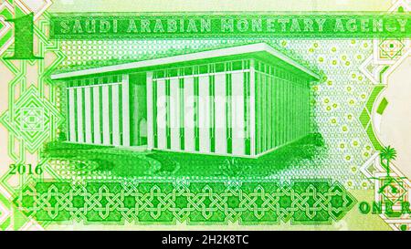 1 Riyal-Banknote, Bank of Saudi Arabia, Closeup-Bills-Fragment zeigt das Gebäude der Monetary Agency, ausgestellt am 2016 Stockfoto