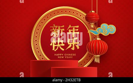 Chinesischer Neujahrshintergrund mit realistischem 3D rotem Produktpodium und roten chinesischen Papierlaternen. Vektorgrafik Stock Vektor