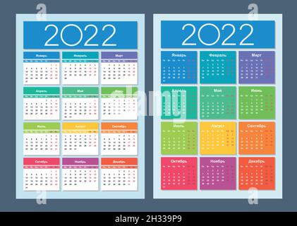 Kalender 2022. Russische Sprache. Design-Vorlage für vertikalen Kalender. Grundraster. Isolierte Vektordarstellung. Stock Vektor