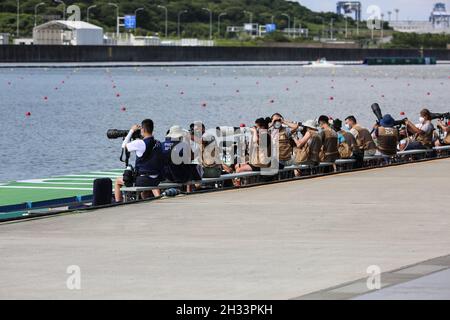 23. JULI 2021 - TOKIO, JAPAN: Gesamtansicht der Ziellinie während des Sea Forest Waterway während des Rowing Men's Single Sculls Heats des T Stockfoto