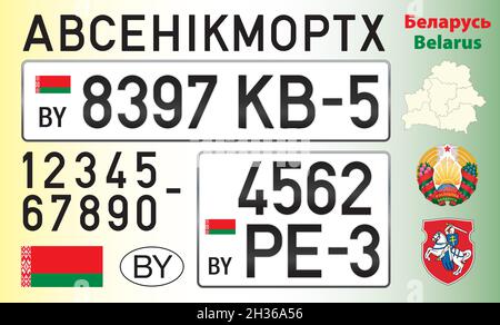 Belarus Kfz-Kennzeichen, europäisches Land, Buchstaben, Zahlen und Symbole, Vektor-Illustration Stock Vektor