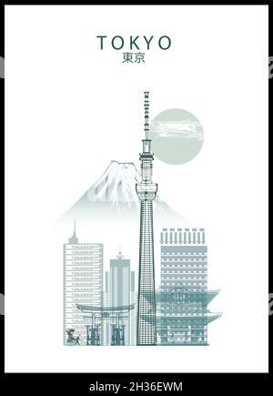 Plakat von tokio mit Fujiyama - Vektorgrafik Stock Vektor
