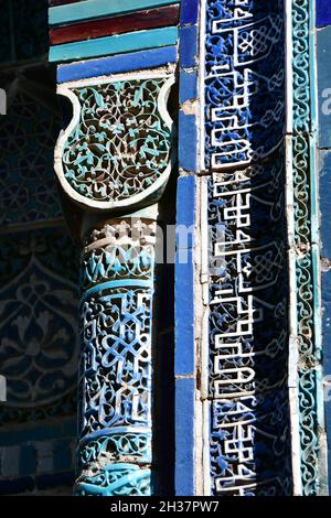 Kutlug Oko Mausoleum, Shah-i Zinda (Shohizinda) Gedenkkomplex, 11.-15. Jahrhundert, Nekropole, Samarkand, Usbekistan, Zentralasien Stockfoto