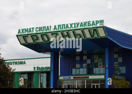 Grosny, Russland - 13. September 2021: Internationaler Flughafen "Grosny" Nord, in der Nähe der Stadt Grosny, Tschetschenische Republik, Russische Föderation Stockfoto