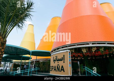 '10.23.2021 - Dubai, VAE - Spanien Pavillon Eingangsschild in Expo 2020 Sustainability District eine globale Veranstaltung über zukünftige Innovationen' Stockfoto