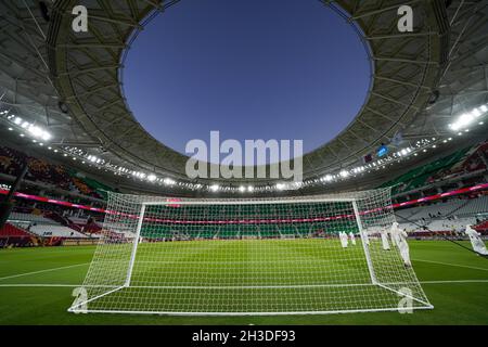 Das al Thumama Stadium, das am 22. Oktober 2021 mit dem Emir Cup 2021-Finale eröffnet wurde, wird Austragungsort der FIFA Fußball-Weltmeisterschaft 2022 in Katar sein. Stockfoto