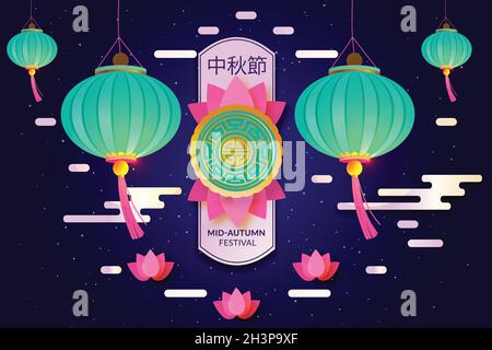 Mitte Herbst Festival flache Vektor-Design-Illustration Stock Vektor