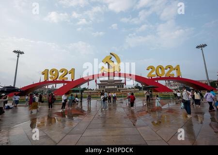 Platz des Himmlischen Friedens im Juli 2021， Peking Stockfoto