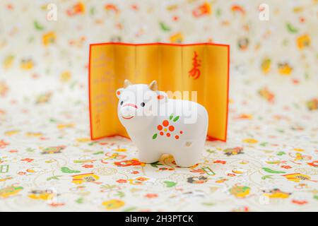 OX Year of the New Years Kartenmaterial (Neujahr 2021) Stockfoto