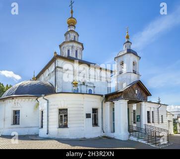 Christi Himmelfahrt Kirche, Wladimir, Russland Stockfoto