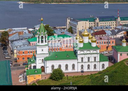 Kirche des heiligen Johannes des Täufers, Nischni Nowgorod, Russland Stockfoto