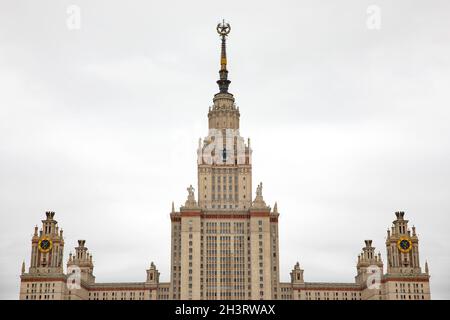 Moskau, Russland 11. september 2021 das Gebiet der Moskauer Staatlichen Universität auf Worobjowy Gory, MGU. Stockfoto