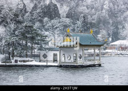 Mount Lushan im Winter Stockfoto