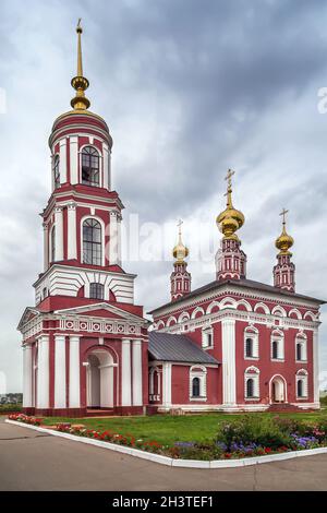 Kirche des Erzengels Michael, Susdal, Russland Stockfoto