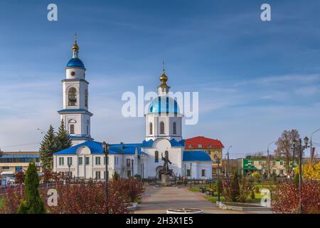 Kathedrale der Ikone der Gottesmutter von Kasan, Malojaroslawez, Russland Stockfoto