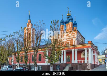 Kirche der Geburt der seligen Jungfrau Maria, Kaluga, Russland Stockfoto