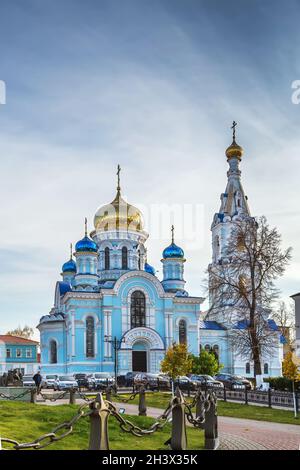 Kathedrale der Himmelfahrt der seligen Jungfrau Maria, Maloyaroslawez, Russland Stockfoto