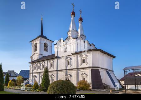 Spaso-Preobraschenski Worotynski Kloster, Kaluga, Russland Stockfoto