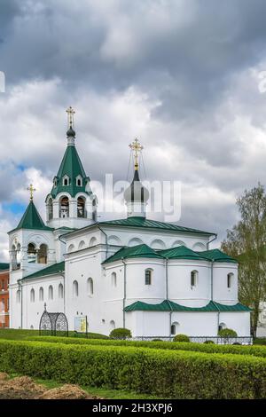 Kloster Der Heiland-Verklärung, Murom, Russland Stockfoto