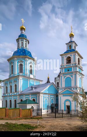 Kirche der Smolensker Ikone der Gottesmutter, Arzamas, Russland Stockfoto