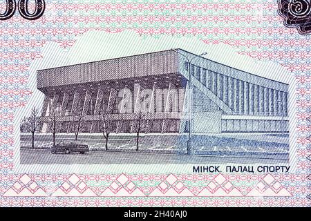 Der Sportpalast in Minsk aus dem alten weißrussischen Geld Stockfoto