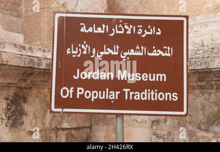 Jordan Museum of Popular Traditions, Römisches Theater, Amman, Jordanien, Naher Osten Stockfoto