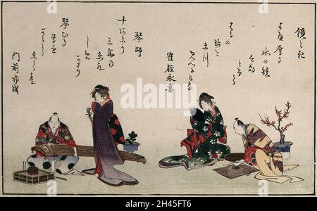 Links betrachtet ein sitzender Handwerker einen Koto, beobachtet von einer stehenden Frau, die einen Shamisen hält (?); rechts arbeitet ein Spiegelmacher, während eine Frau ihre Spiegelung in einem Spiegel betrachtet. Farbholzschnitt von Sori III, 1800. Stockfoto