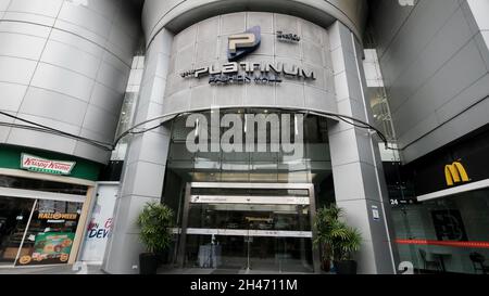 Platinum Fashion Mall Haupteingang Phetchaburi Road, Thanon Phaya Thai, Ratchathewi, Bangkok Thailand Stockfoto