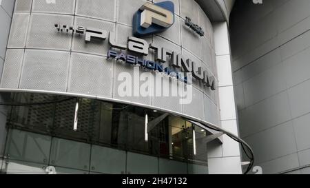 Platinum Fashion Mall Haupteingang Phetchaburi Road, Thanon Phaya Thai, Ratchathewi, Bangkok Thailand Stockfoto
