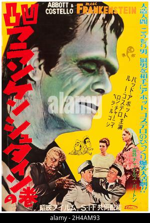 Abbott und Costello treffen Frankenstein (Shoei, 1954). Erstveröffentlichung - japanisches Filmposter. Stockfoto