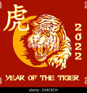 Frohes chinesisches Neujahrswappen mit Tiger-Symbol von 2022. Vektorgrafik. Stock Vektor