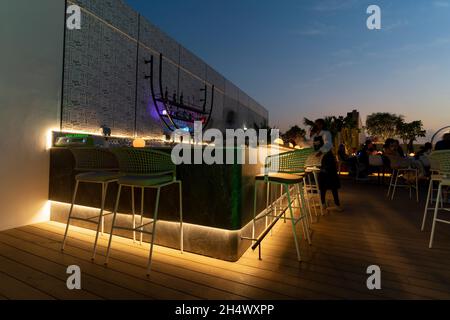 Belgischer Pavillon auf der expo 2020 im Nachtlicht in Dubai, Vereinigte Arabische Emirate (VAE), 28. Oktober 2021. (CTK Photo/Ondrej Zaruba) Stockfoto