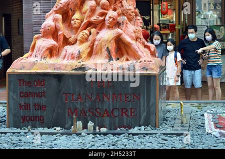 Säule der Schande (國殤之柱) Skulptur des dänischen Künstlers Jens Galschiøt an der University of Hong Kong, 2021 Stockfoto