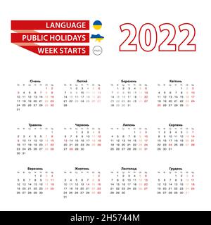 Kalender 2022 in ukrainischer Sprache mit Feiertagen das Land der Ukraine im Jahr 2022. Die Woche beginnt ab Montag. Vektorgrafik. Stock Vektor