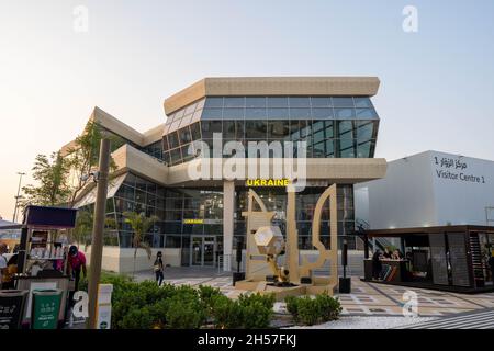 „11.6.2021 - Dubai, VAE - Ukraine Pavilion Expo 2020 Opportunity District eine globale Veranstaltung zu zukünftigen Innovationen“ Stockfoto