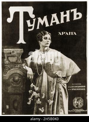 1917. Плакат к фильму «Туман» Stockfoto