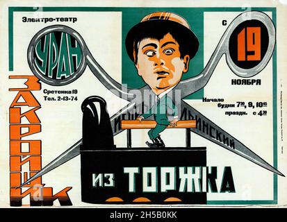 Der Schneider aus Torschok (russisch: Закройщик из Торжка, romanisiert: Zakroyschtschik iz Torschka) ist ein sowjetischer Stummkomödienfilm aus dem Jahr 1925. Stockfoto