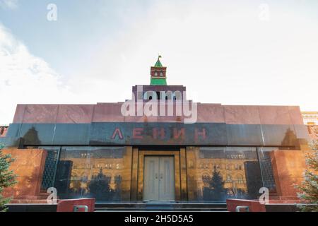 Lenins Mausoleum auf dem Roten Platz betreten die zentrale Ansicht Stockfoto