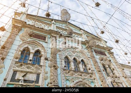 Die Moskauer Druckerei fasade den ersten Verlag in Russland Stockfoto