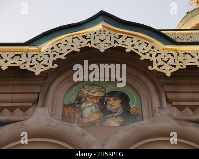 Russische Kapelle in der Mathildenhöhe (Darmstadt, Hessen, Bundesrepublik Deutschland) Stockfoto