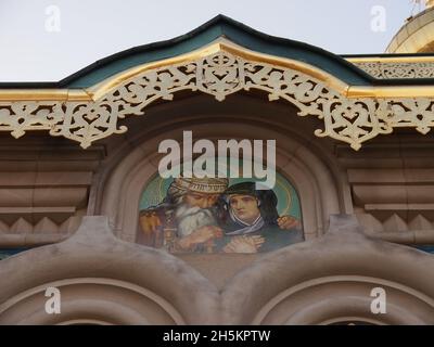 Russische Kapelle in der Mathildenhöhe (Darmstadt, Hessen, Bundesrepublik Deutschland) Stockfoto